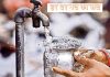 पूर्वोत्तर के राज्यों में 2023 तक ‘हर घर में जल’ पहुंचाने तैयार होगा रोडमैप, ये है प्लानिंग