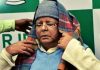 Lalu Prasad Yadav Fodder Scam: चारा घोटाले के डोरंडा कोषागार मामले में लालू यादव को 5 साल की सजा, 60 लाख रुपये का जुर्माना भी