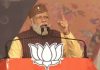 Uttarakhand Chunav: पीएम मोदी ने आखिरी चुनावी सभा में कांग्रेस पर जमकर बोला हमला, कहा- ‘मुंह में राम, बगल में छुरा’