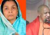 जानिये कौन हैं सुभावती शुक्ला जो योगी को देंगी टक्कर, क्या अब बदल जाएंगे गोरखपुर सीट के समीकरण ?