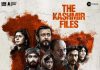 The Kashmir Files: फिल्म द कश्मीर फाइल्स पर आखिर पीएम मोदी ने क्या कहा कि तिलमिला गई कांग्रेस, दिया यह जवाब