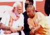 Yogi 2.0 Cabinet: योगी सरकार में पश्चिम यूपी से बने सर्वाधिक 23 मंत्री, पूर्वांचल के खाते में सीएम सहित 14 मंत्री