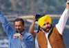Punjab Exit Poll 2022 : इस बार पंजाब में आप की सरकार