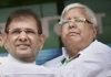 बिहार में बड़ी सियासी डील: नीतीश कुमार से बगावत करने वाले शरद यादव की पार्टी LJD का होगा RJD में विलय
