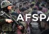 केंद्र का बड़ा फैसला : असम, नगालैंड और मणिपुर में अब सीमित क्षेत्रों पर ही लागू होगा अफस्पा