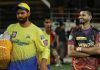 IPL 2022 CSK vs KKR: आसान लक्ष्य को पार करने में भी केकेआर को आया पसीना, धोनी ने अकेले दिया टीम को धक्का
