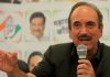 सियासत को अलविदा कह सकते हैं गुलाम नबी आजाद, सिविल सोसायटी की तारीफ कर दिया संकेत