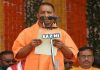 जानिए यूपी में योगी 2.0 सरकार के शपथ ग्रहण का मेगा प्लान, कार्यकर्ताओं को 24 घंटे पहले पहुंचने का निर्देश