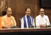 उत्तर प्रदेश में भाजपा की जीत के एक महीने बाद पीएम मोदी से मिले सीएम और डिप्टी सीएम, तय होगा नया लक्ष्य