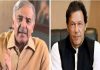 Pakistan Politics: इमरान खान के उलट शहबाज शरीफ अमेरिका के साथ चाहते हैं दोस्ताना संबंध, कहा- मुनासिब नहीं दुश्मनी मोल लेना