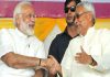 बिहार में कम हो सकती है पेट्रोल-डीजल की कीमत, क्या पीएम मोदी की अपील मानेंगे सीएम नीतीश कुमार