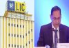 LIC IPO: कब आ रहा, क्या होगा दाम और किसे मिलेगी छूट? सामने आए डिटेल्स