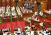 UP Assembly Session 2022: यूपी विधानसभा सत्र में इस बार बदला होगा नजारा, हाईटेक व्यवस्था में बहस करेंगे सदस्य
