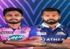 Cricket IPL 2022 final RR vs GT: गुजरात बना चैंपियन, सात विकेट से राजस्थान को हराया…