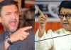 AIMIM नेता अकबरुद्दीन ओवैसी ने राज ठाकरे पर की आपत्तिजनक टिप्पणी कहा- “जो भौंकते हैं, उन्हें भौंकने दो”