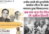 राजीव गांधी का बयान पोस्ट कर ट्रोल हुए अधीर रंजन चौधरी, बवाल बढ़ा तो दी सफाई, 6 साल पहले भी यही हुआ था