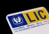 LIC IPO Last Day: अब तक दोगुना सब्सक्राइब हो चुका है इश्यू, जानिए अब तक की अपडेट