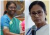 Presidential Election: द्रौपदी मुर्मू ने राष्ट्रपति चुनाव के लिए ममता बनर्जी से मांगा समर्थन, जानें क्या मिला जवाब