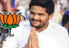 Hardik Patel गुजरात चुनाव से पहले BJP के हुएः पाटीदार नेता ने गोपूजा के बाद ली पार्टी सदस्यता, पहनी भगवा टोपी