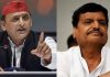 राष्ट्रपति चुनाव के बहाने अखिलेश ने चाचा शिवपाल के खिलाफ चली चाल, भेज डाली व्हिप की कॉपी, कार्रवाई की भूमिका तैयार