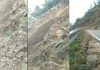 उत्तराखंड: रुद्रप्रयाग गौरीकुंड हाईवे पर भूस्खलन का खौफनाक वीडियो सामने आया, भरभराकर गिरी चट्टान, रास्ता ब्लॉक