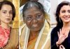 असली महिला शक्तिकरण, राष्ट्रपति द्रौपदी मुर्मू की जीत पर कंगना रनोट खुश, इन सेलेब्स ने भी दी बधाई