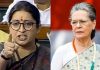 संसद में सोनिया ने स्मृति को कहा-‘Don’t talk to me’, सीतारमण बोलीं- पछतावा तो छोड़िए, हमारे सांसद को धमकाया