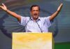 पांच प्रण बनाम पांच काम: केजरीवाल ने कैसे खुद को पीएम मोदी के चैलेंजर के तौर पर पेश किया, जानें