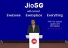 Jio 5G Services: Jio 5G को लेकर बड़ा ऐलान, दीवाली तक दिल्ली, मुंबई, चेन्नई और कोलकाता में 5G नेटवर्क
