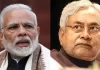 JDU ने नीतीश कुमार को विपक्ष के PM के चेहरे के रूप में पेश करने के लिए रखी यह शर्त…