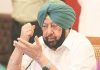 Punjab Politics: BJP की नाव पर सवार होंगे कैप्टन अमरिंदर सिंह, 19 सितंबर को हो सकता है आधिकारिक एलान