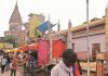 राम मंदिर निर्माण के साथ कैसे बदलेगी अयोध्या, जानें