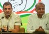 गहलोत राजस्थान की कुर्सी छोड़ने को तैयार, राहुल गांधी की ‘ना’ के बाद यूटर्न; दी यह दलील