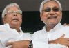 Lalu Vs Shah: नीतीश के साथ सोनिया गांधी से मिलने जाएंगे लालू यादव, बोले- सरकार जाने से शाह बौखलाए हुए हैं