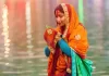 Chhath Puja 2022 Kharna: छठ का खरना आज, जानें मुहूर्त, पूजा विधि और व्रती इन खास बातों का रखें ध्यान