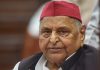 Mulayam Singh Yadav Death: लंबी बीमारी के बाद सपा संरक्षक मुलायम सिंह यादव का निधन