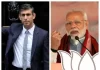 ऋषि सुनक की PM मोदी के साथ जल्द हो सकती है मुलाकात, अगले महीने इस बड़े मंच पर होंगे दोनों नेता