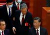 China: शी जिनपिंग के बगल में बैठे पूर्व राष्ट्रपति को पार्टी कांग्रेस से ‘जबरन’ निकाला बाहर, चल रहा था सीपीसी का समापन समारोह