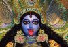 Kali Chaudas 2022: 23 अक्टूबर की रात इस विधि से करें काली पूजा, सिर्फ 51 मिनिट का है शुभ मुहूर्त