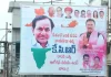 बड़े विवाद में फंसी KCR की नई पार्टी BRS, भारत के नक्शे से गायब कर दिया आधा कश्मीर, BJP सांसद ने पूछा मकसद