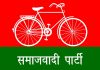 नेताजी को श्रद्धांजलि देगी समाजवादी पार्टी, 21 अक्टूबर को पूरे राज्य में आयोजित होगा कार्यक्रम