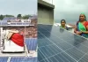 Surya Gram: क्या है ‘सूर्य ग्राम’, मोढेरा कैसे बना देश का पहला सौर संचालित गांव; आखिर इसे ही क्यों चुना गया?