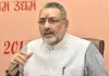 Giriraj Singh On Population: जनसंख्या कानून नहीं बना तो नहीं बचेगी देश की एकता, हर मिनट पैदा हो रहे 30 बच्चे- गिरिराज सिंह