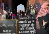 Jama Masjid: ‘रद्द होगा महिलाओं की एंट्री बैन का फैसला’, दिल्ली के LG से बातचीत में बोले जामा मस्जिद के शाही इमाम बुखारी