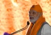 पीएम मोदी बोले, ‘विभाजन के शिकार हिन्दू-सिख को हमने CAA लाकर नागरिकता देने का प्रयास किया’