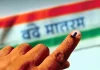 Himachal Assembly Elections 2022: वोटिंग से दो दिन पहले और चुनाव नतीजे के दिन ड्राई डे घोषित