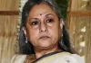 जया बच्चन ने उठाया भारतीय महिलाओं के पहनावे पर सवाल, पूछा- आखिर वे ऐसे कपड़े क्यों पहनती हैं?