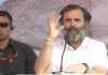 राहुल गांधी बोले- भारत जोड़ो यात्रा रोकने के लिए सरकार बना रही कोरोना का बहाना