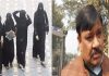 मुरादाबाद के कॉलेज में बुर्का बैन पर पूर्व SP विधायक ने दिया विवादित बयान, कहा- ‘ऐसे लोगों को नंगा करके घुमाओ’