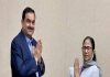 Gautam Adani V/s विपक्ष: शेयरों में उछाल के बीच ममता बनर्जी की चुप्पी से कांग्रेस भड़की, आपस में टकराव